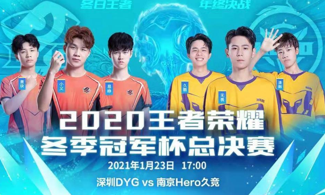 学方式的革 学方式的革